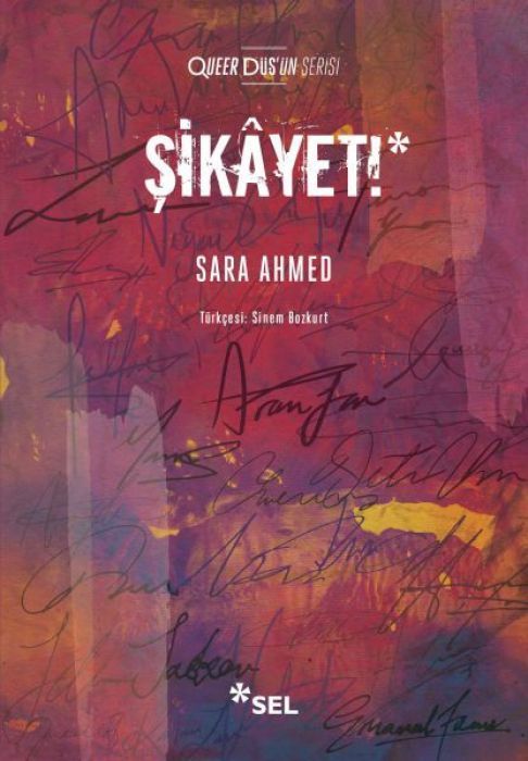 Sikayet