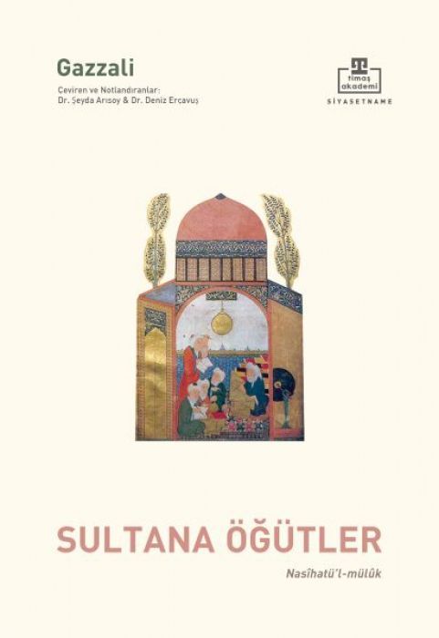 Sultana Ögütler