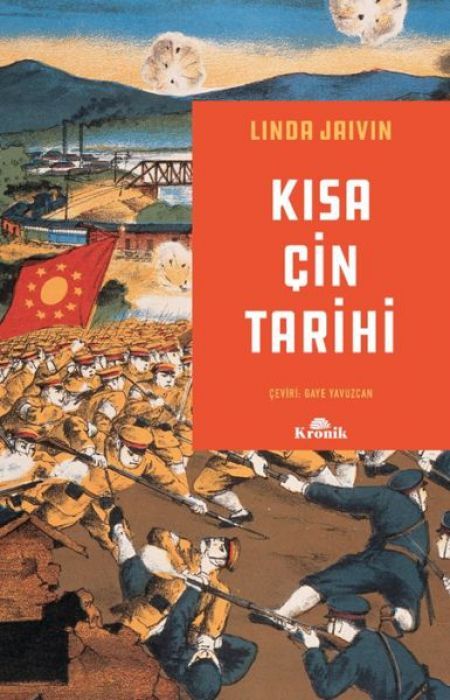 Kisa Cin Tarihi
