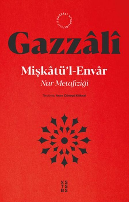 Miskatul Envar