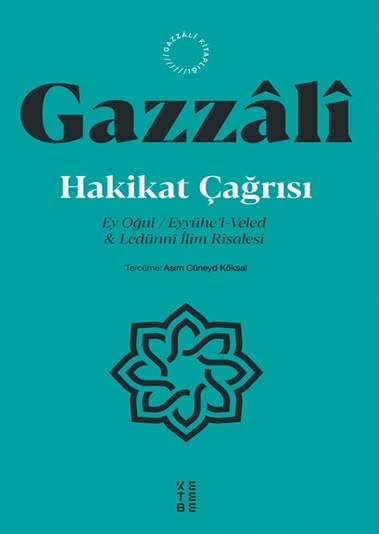 Hakikat Cagrisi