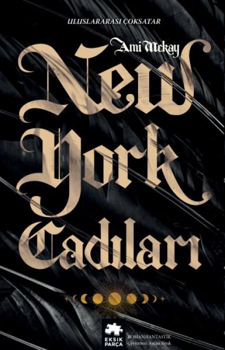 New York Cadilari
