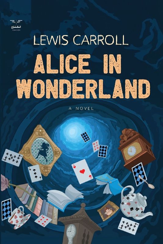 Alice in Wonderland