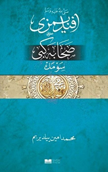 Efendimizi Sahabe gibi Sevmek - Osmanlica