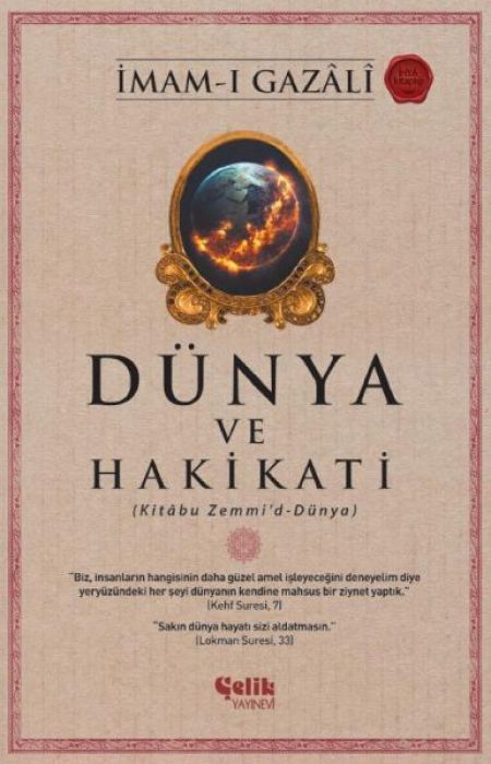 Dünya ve Hakikati