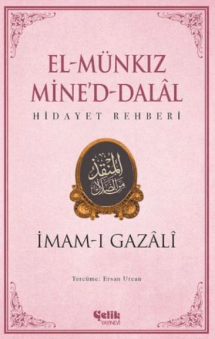 El Münkiz Mined-Dalal