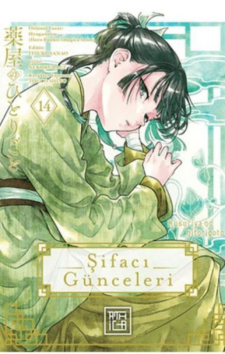 Sifaci Günceleri 14