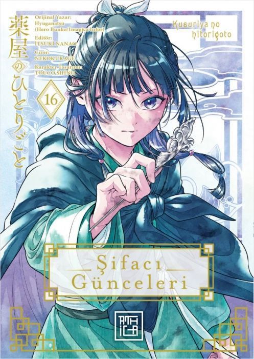 Sifaci Günceleri 16
