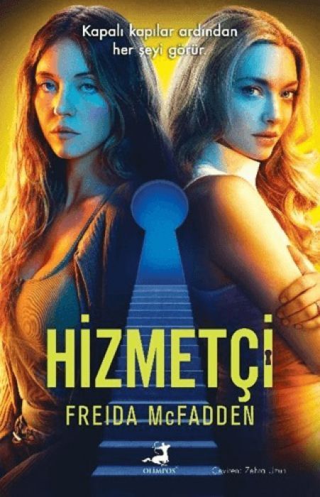 Hizmetci Film Özel Baski