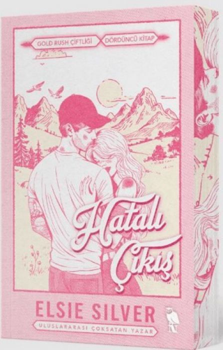 Hatali Cikis
