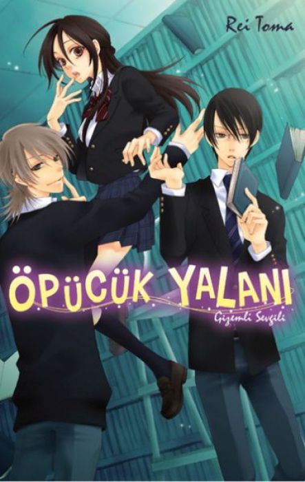 Öpücük Yalani