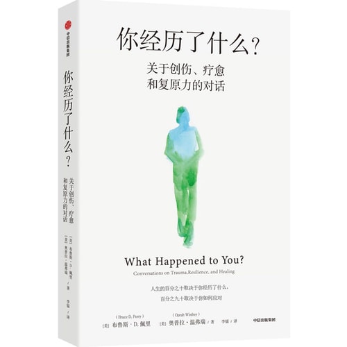 What Happened to You?: Conversations on Trauma, Resilience, and Healing