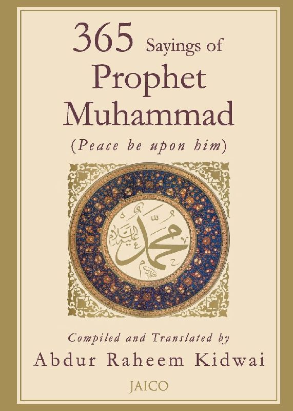 365 Sayings of Prophet Muhammad