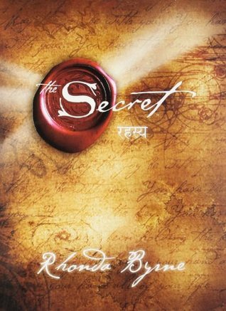 Rahasya - The Secret