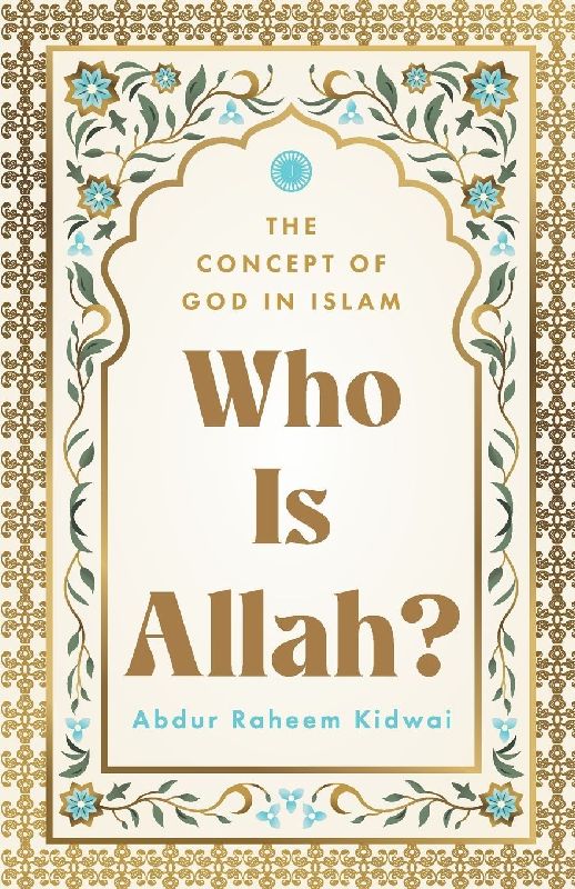 Who Is Allah?