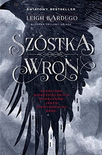 Szostka wron. Tom 1. Szostka wron