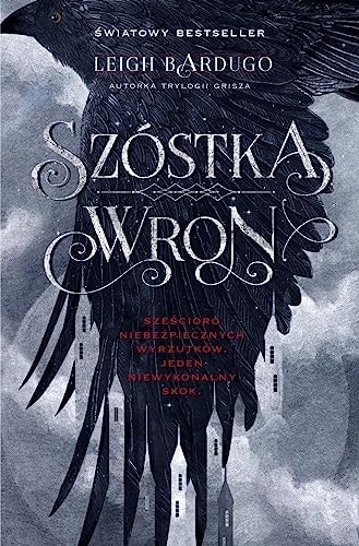 Szostka wron. Cykl Szostka wron. Tom 1