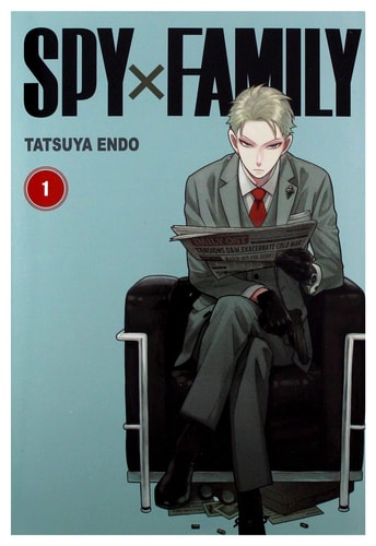 SPY×FAMILY 1