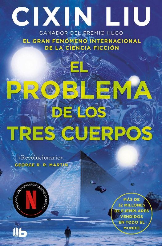 El Problema de Los Tres Cuerpos / The Three-Body Problem