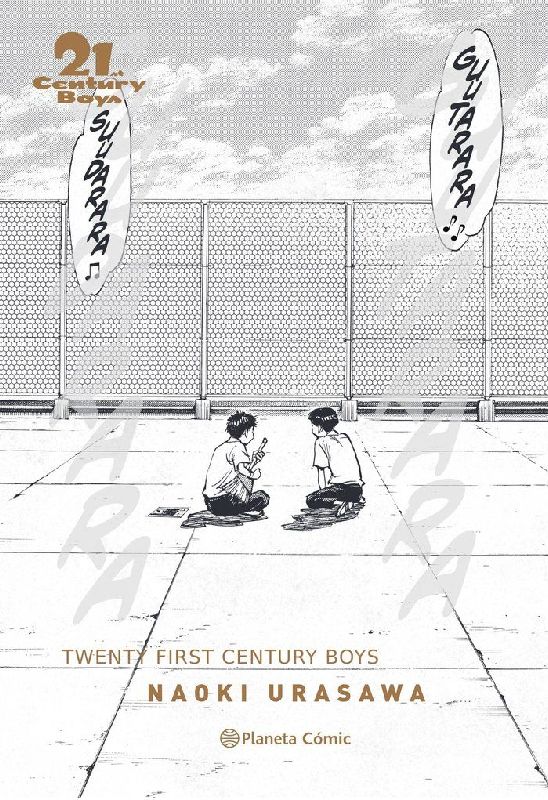 21st Century Boys kanzenban