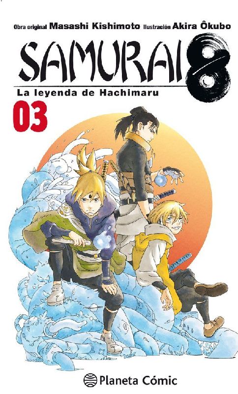Samurai 8, 3 : la leyenda de Hachimaru