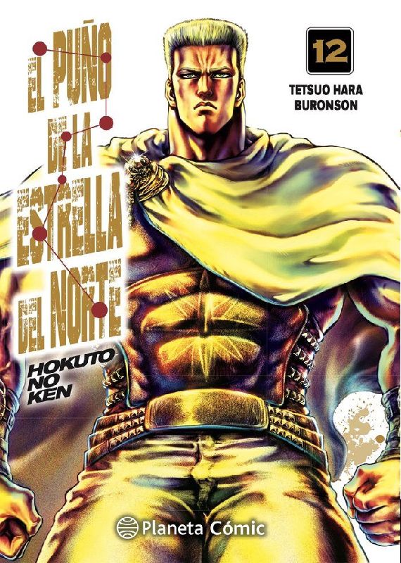 El puño de la Estrella del Norte (Hokuto No Ken) 12