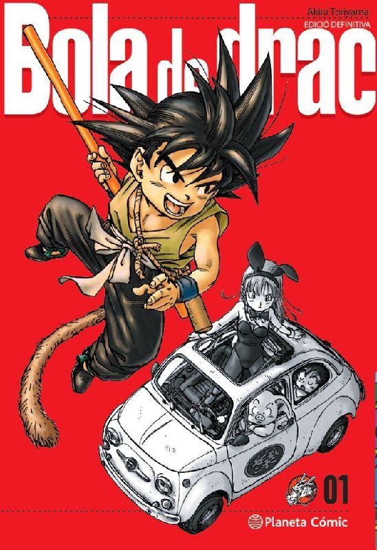 Bola de Drac Definitiva 1