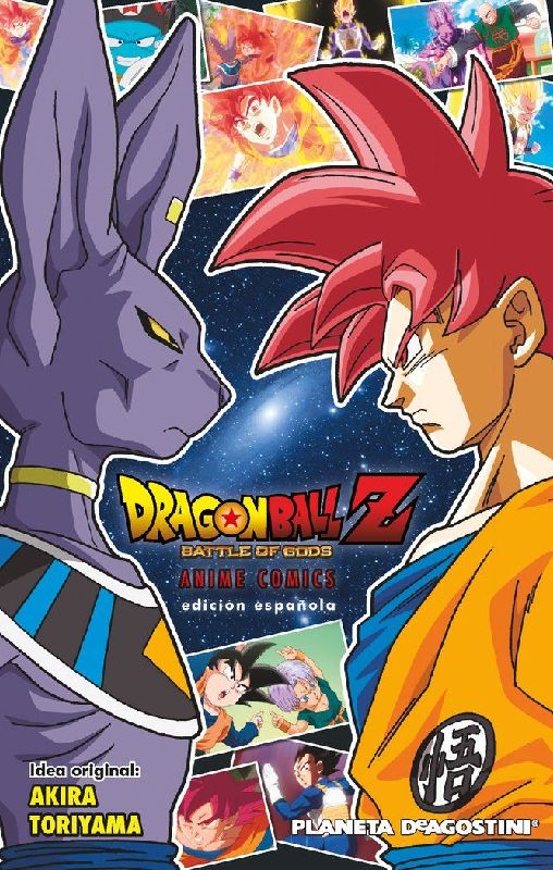 Dragon Ball Z, La batalla de los dioses