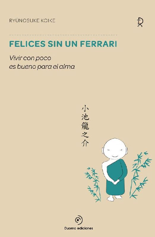 Felices Sin Un Ferrari