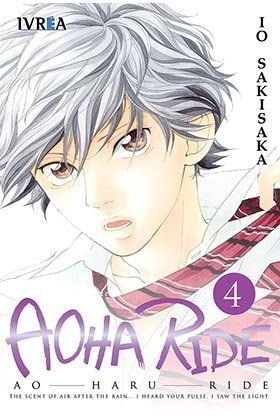 Aoha Ride 4