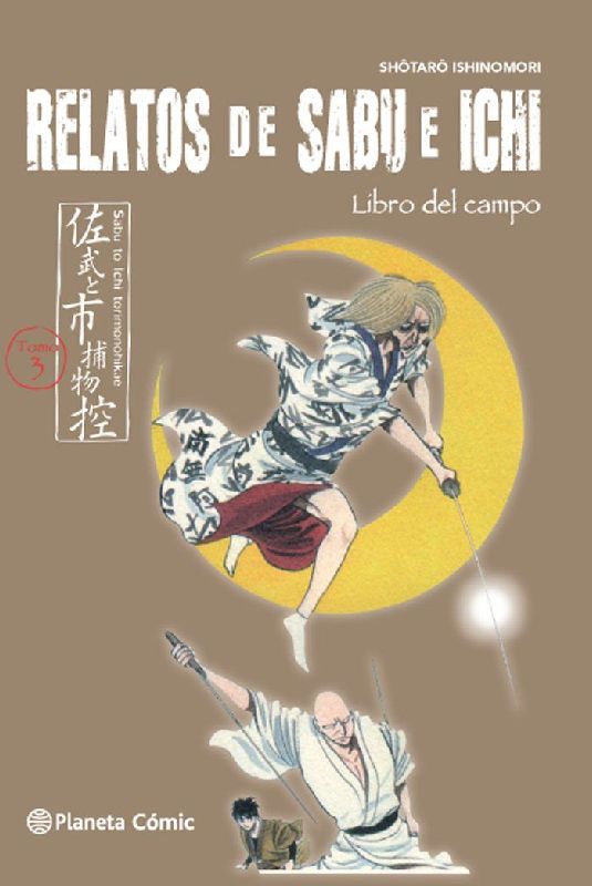 Relatos de Sabu e Ichi 3
