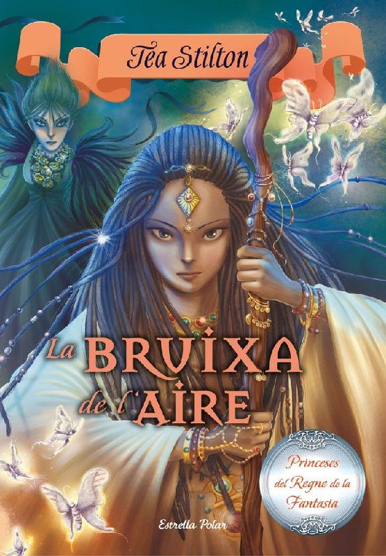 La Bruixa de l'aire