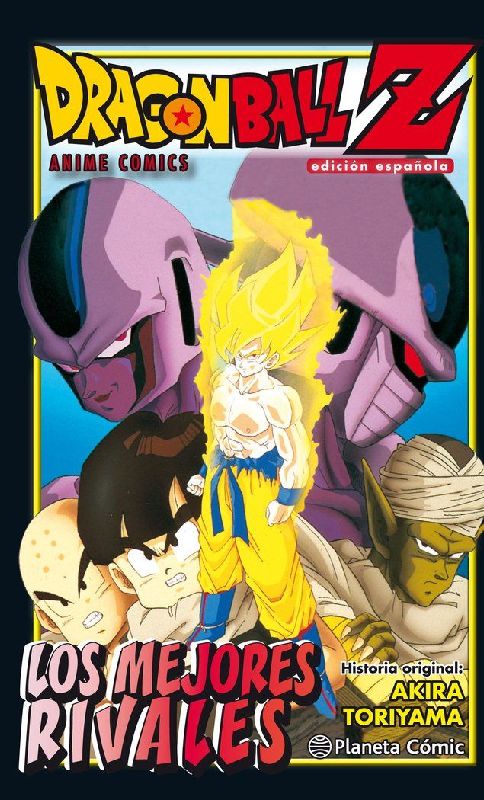 Dragon B Z, Los mejores rivales