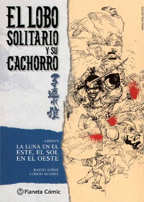 Lobo solitario y su cachorro 9, La luna en el este, el sol en el oeste