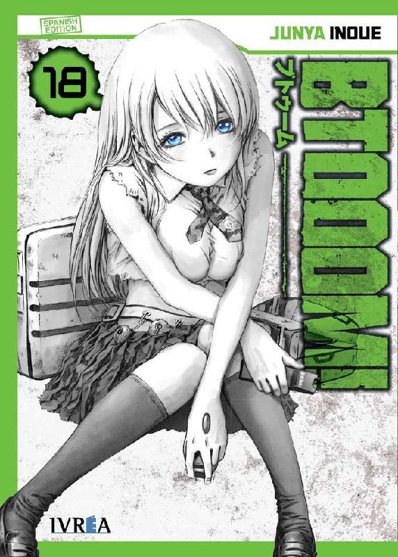 Btooom!