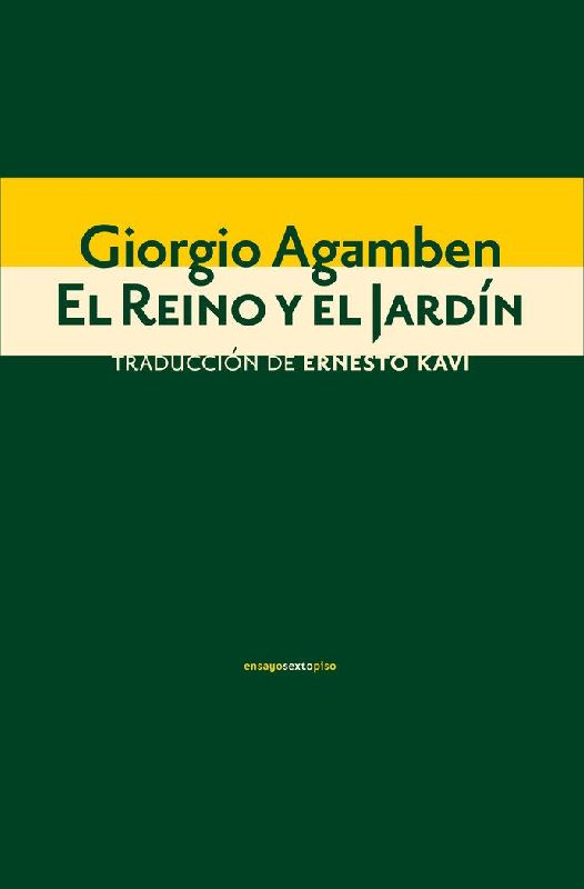 El reino y el jardín