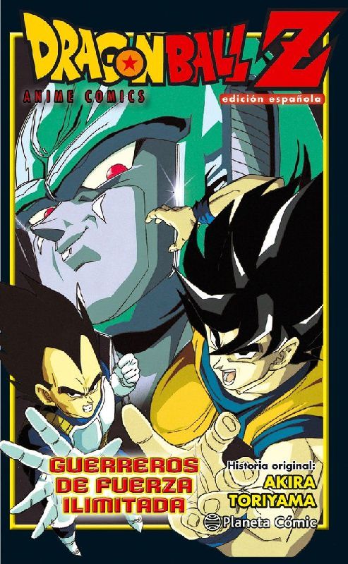 Dragon Ball Z, Guerreros de fuerza ilimitada : ¡choque! : los guerreros de 10000 millones de poder