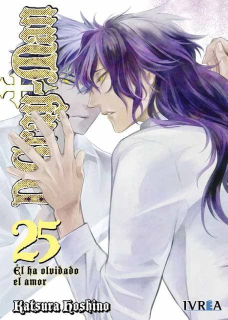 D. Gray Man