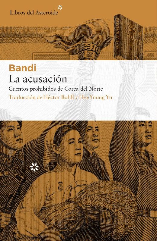 La acusación