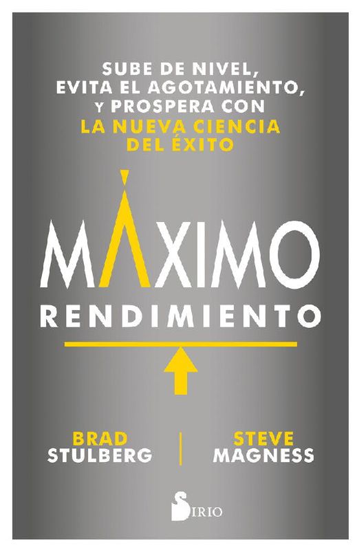 Maximo Rendimiento (Sirio)