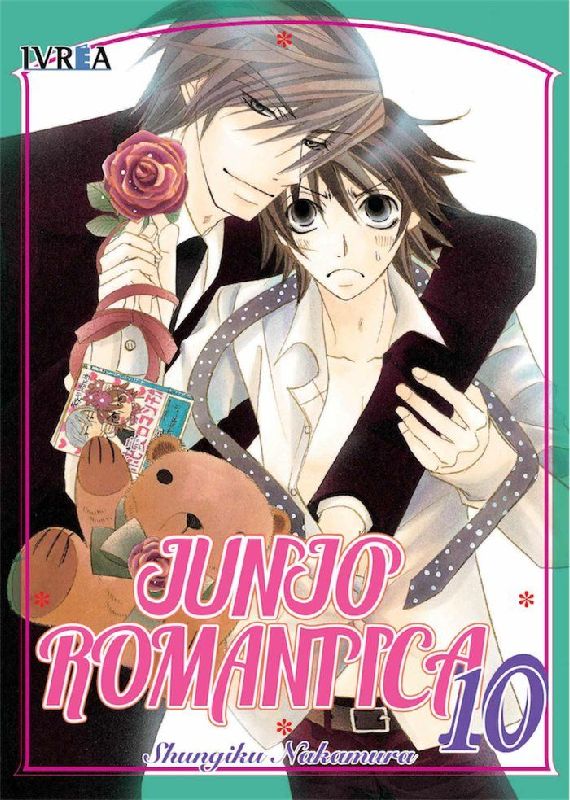 Junjo Romantica