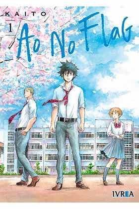 Ao no Flag