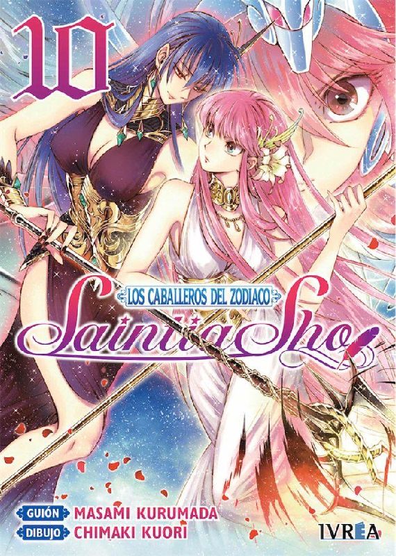 Saintia Sho