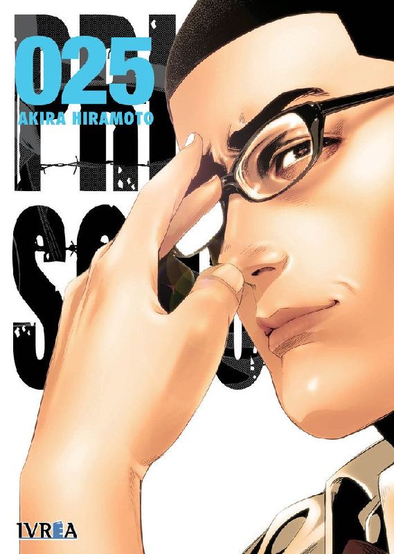 Prison school