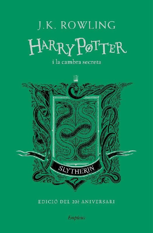 Harry Potter i la cambra secreta (Slytherin) : Edició del 20è aniversari