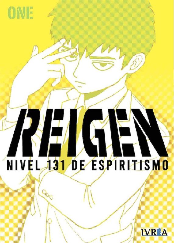 Reigen