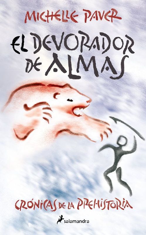 Devorador de Almas / Soul Eater