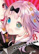 Kaguya-Sama : love is war 8