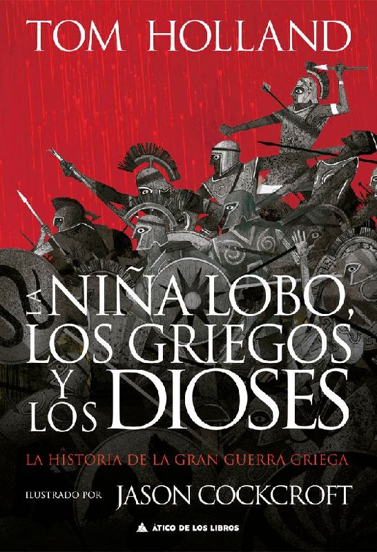 Niña Lobo, Los Griegos Y Los Dioses, La