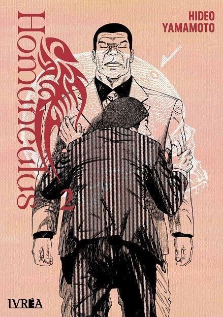 Homunculus